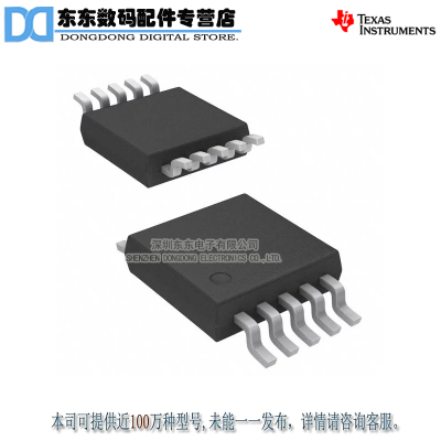 ADS1115IDGSR  IC ADC 16BIT 860SPS LP 10MSOP 原装正品