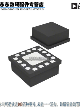 HMC851LC3C IC GATE XOR/XNOR 28GBPS 16QFN 原装正品