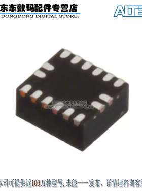 EP5358LUI DC/DC CONVERTER 0.6-5.2V 3W 原装正品 现货库存