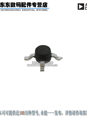 HMC476MP86E HMC476MP86ETR MMIC AMP HBT 6GHZ MICRO-P 原装正品