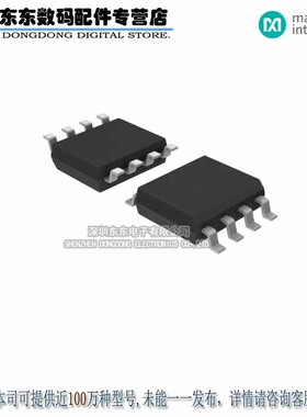 MAX3085ECSA+ MAX3085ECSA+T RS485/422 10MBPS 8-SOIC 原装正品