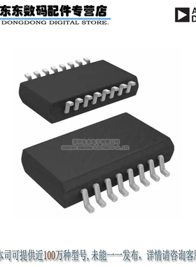 AD605ARZ-R7 IC OPAMP VGA 40MHZ 16SOIC 原装正品