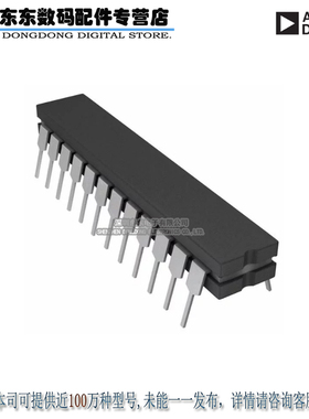 AD7574AQ IC ADC 8BIT CMOS 5V 24-CDIP 原装正品