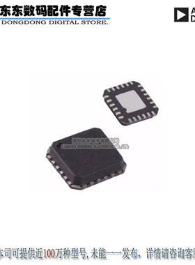 AD8375ACPZ-R7 IC OPAMP VGA 630MHZ 24LFCSP 原装正品