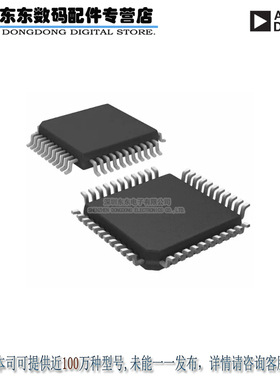 AD7859LASZ IC ADC 12BIT 8CH 200KSPS 44-MQFP 原装正品