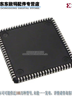 XC4010L-5PC84C IC FPGA 61 I/O 84PLCC 原装正品 现货库存