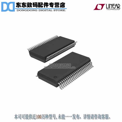 LTC6804HG-2#PBF IC MONITOR BATT STACK 48SSOP 原装正品