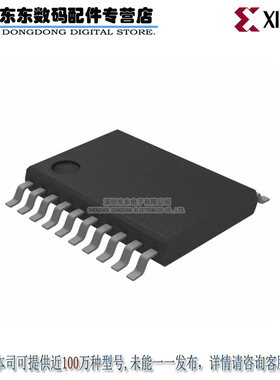 XCF01SVOG20C IC PROM SRL FOR 1M GATE 20-TSSOP 原装正品