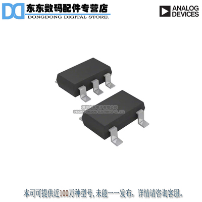 AD8691WAUJZ-R7 IC OPAMP GP 10MHZ RRO TSOT23-5 原装正品