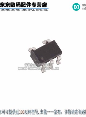 MAX6306UK44D2+T IC PROGRAM 4.380V RESET SOT23-5 原装正品