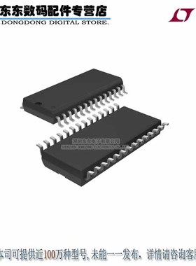 LTC1419AISW#PBF IC A/D CONV 14BIT SAMPLNG 28SOIC 原装正品