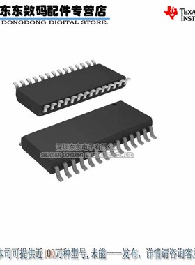 ADS8506IBDWR ADS8506IBDW SOIC-28 贴片 模数转换器芯片