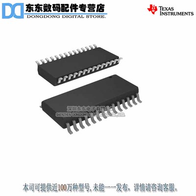 ADS8506IBDWR ADS8506IBDW SOIC-28 贴片 模数转换器芯片
