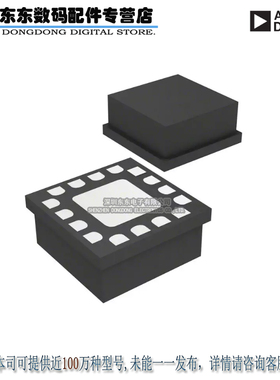 HMC747LC3C IC FLIP-FLOP D-TYPE 13GBPS 16SMD 原装正品