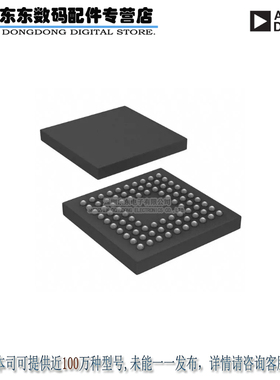 ADUCM320BBCZ ADUCM320BBCZ-RL ADUCM320BBCZI 96BGA 原装正品