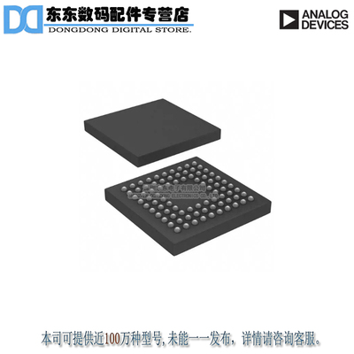 ADUCM320BBCZ ADUCM320BBCZ-RL ADUCM320BBCZI 96BGA 原装正品