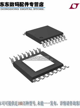 LTC3814IFE-5#PBF IC REG CTRLR BOOST 16TSSOP 原装正品