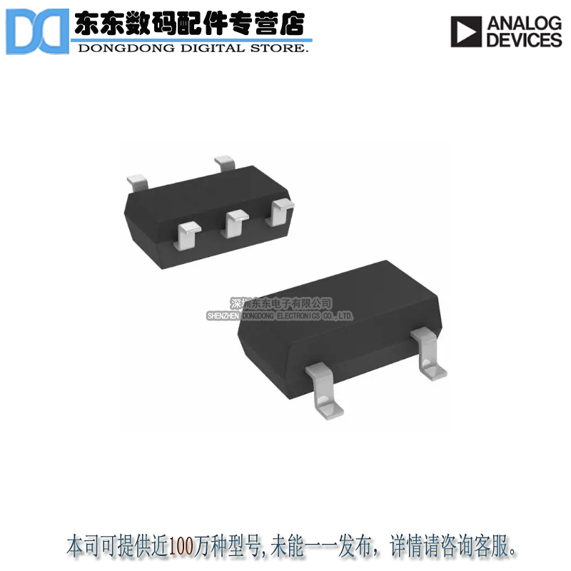 AD8565AKSZ-REEL7 IC OPAMP GP 5MHZ RRO SC70-5 原装正品