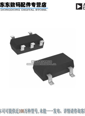 AD8565AKSZ-REEL7 IC OPAMP GP 5MHZ RRO SC70-5 原装正品