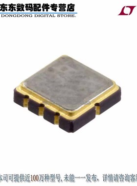 LT6656AILS8-1.25#PBF IC VREF SERIES 1.25V 8CLCC 原装正品