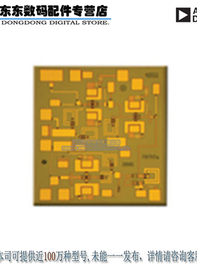 HMC579 IC MULTI ACTIVE DIE 原装正品