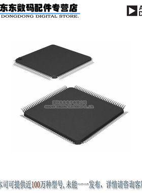 AD8116JSTZ IC VIDEO CROSSPOINT SWIT 128LQFP 原装正品