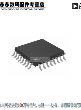 AD5764CSUZ IC DAC 16BIT QUAD VOUT 32TQFP 原装正品