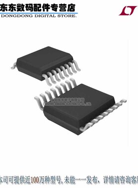 LTC1867AIGN#PBF IC ADC 16BIT 8CH 200KSPS 16SSOP 原装正品