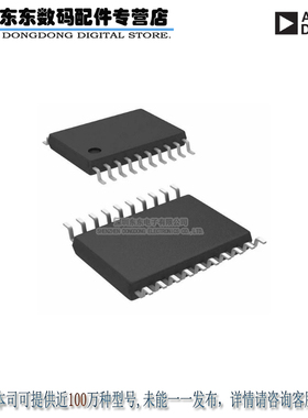AD7918BRUZ-REEL7 IC ADC 10BIT 8CH W/SEQ 20TSSOP 原装正品