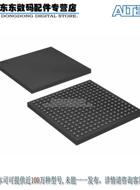 EP4CE15M9I7N IC FPGA 165 I/O 256MBGA 原装正品 现货库存