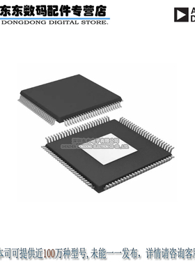 AD9444BSVZ-80 IC ADC 14BIT 80MSPS 100TQFP 原装正品
