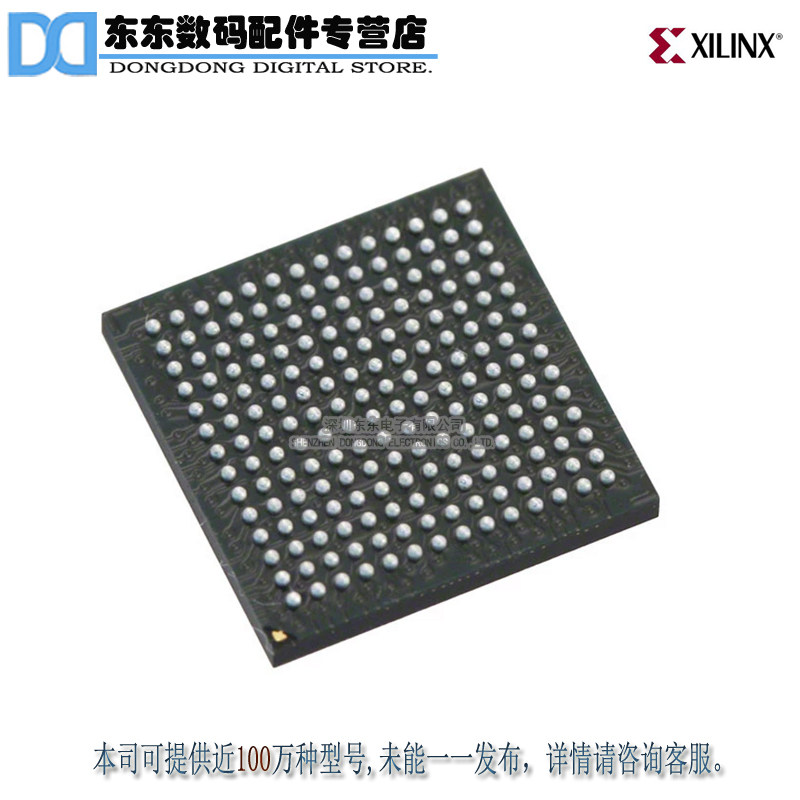 XC6SLX16-2CPG196I IC FPGA 106 I/O 196CSBGA 原装正品 现货库存