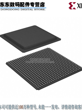 XC7K410T-1FBG676C IC FPGA 400 I/O 676FCBGA 原装正品 现货库存