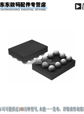 ADG787BCBZ-500RL7 IC MUX/DEMUX DUAL 2X1 10WLCSP 原装正品