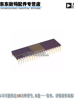 AD2S80ATD IC R/D CONV TRACKING 40CDIP 原装正品
