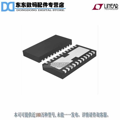 LTC4089EDJC-3#PBF IC USB POWER MANAGER 22DFN 原装正品
