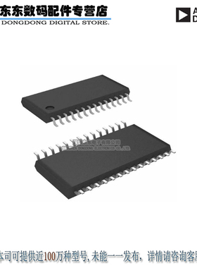 AD8347ARUZ-REEL7 IC QUADRATURE DEMOD 28-TSSOP TR 原装正品