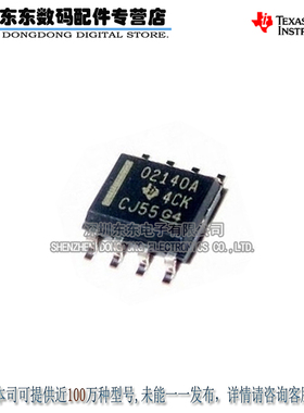 OPA2140AIDR O214A SOIC8 精密运算放大器 原装正品