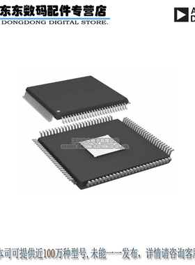 AD9858BSVZ IC DDS DAC 10BIT 1GSPS 100-TQFP 原装正品