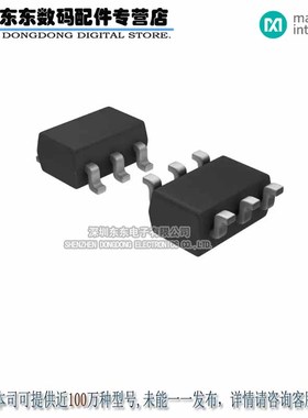 MAX3294AUT+T IC  DRIVER RS485/422 SOT23-6 原装正品