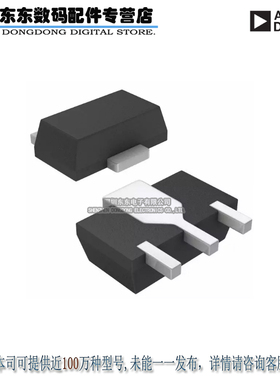 HMC636ST89E HMC636ST89ETR HMC636ST89 AMP SOT89 原装正品