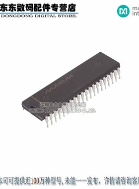 MAX130AEPL+ IC ADC 3 1/2 DIGIT W/REF 40-DIP 原装正品