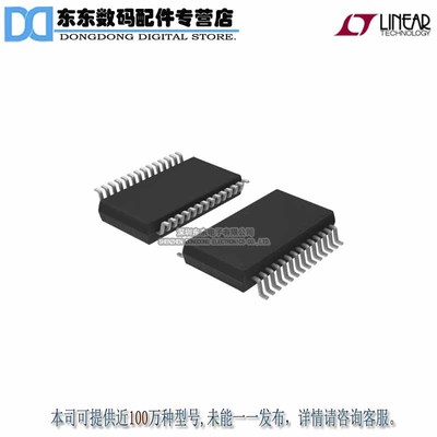 LTC1068-25IG#PBF IC FILTR BUILDNG BLK QUAD 28SSOP 原装正品