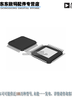 AD9859YSVZ-REEL7 IC DDS DAC 10BIT 400MSPS 48TQFP 原装正品