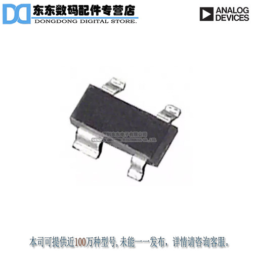 ADM6315-29D3ARTZR7 IC SUPERVISOR OD 2.93V SOT143 原装正品