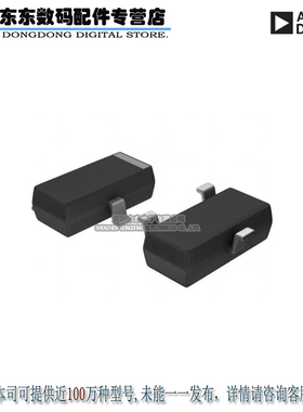ADR5041ARTZ-R2 ADR5041ARTZ-REEL7 SHUNT 2.5V SOT23-3 原装正品