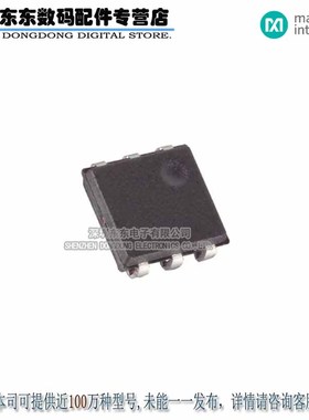 DS28E15P+ DS28E15P+T EEPROM 512BIT 1WIRE 6TSOC 原装正品