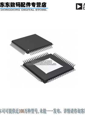 AD7763BSVZ IC ADC 24BIT SRL 625KSPS 64TQFP 原装正品