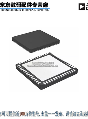 AD9211BCPZ-300 IC ADC 10BIT 300MSPS 56LFCSP 原装正品