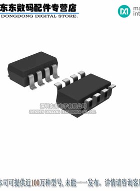 MAX9142EKA+T IC COMPARATOR R-R SOT23-8 原装正品
